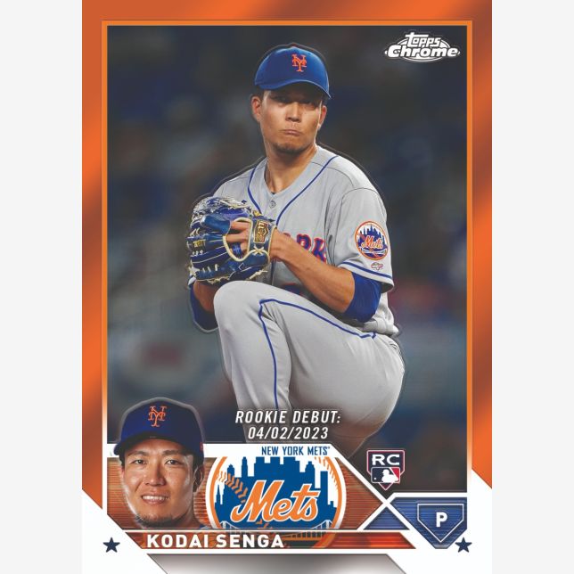 2023 Topps Chrome Update Baseball Hobby Box