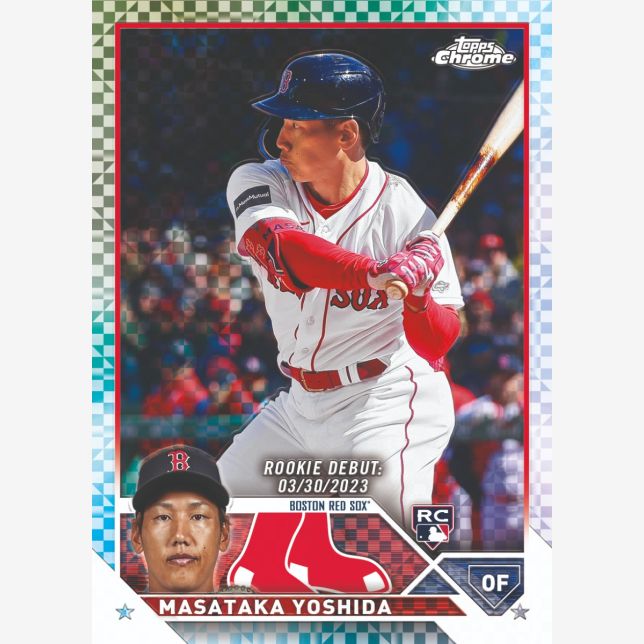 2023 Topps Chrome Update Baseball Hobby Box