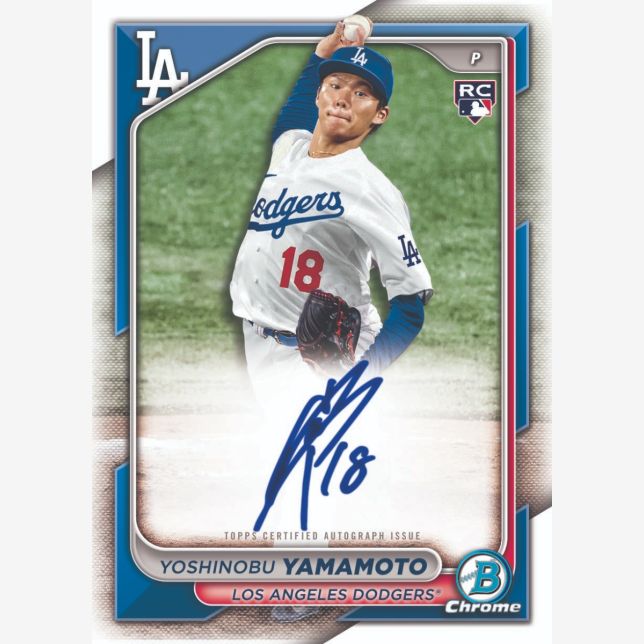 2024 Bowman Baseball Blaster Box