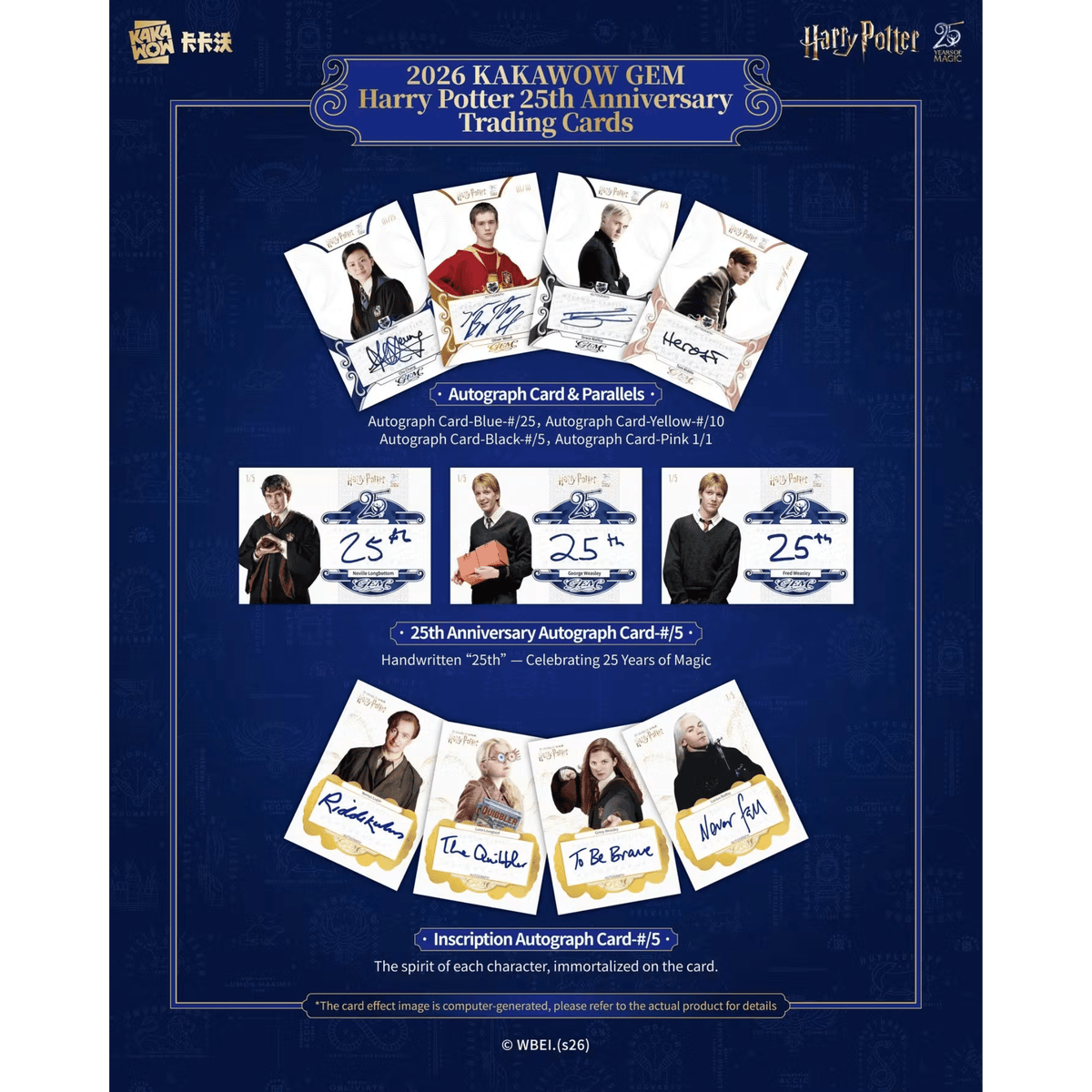 2026 Kakawow Gem Harry Potter 25th Anniversary Hobby Box