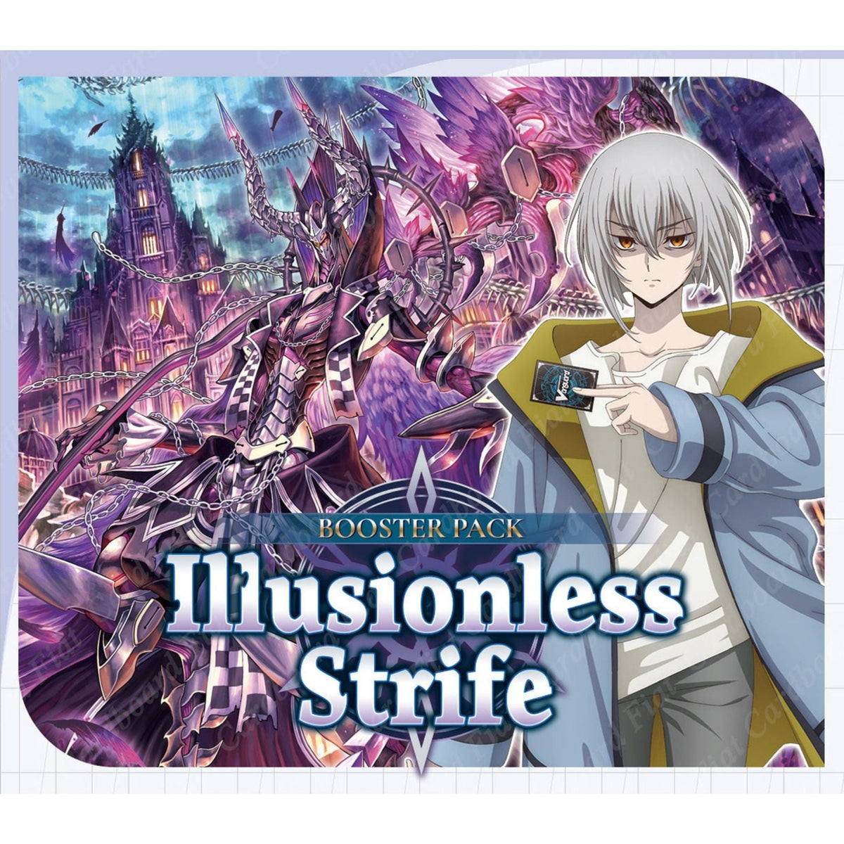 Cardfight Vanguard Illusionless Strife Booster Box