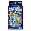 Digimon Hero of Hope Starter Deck