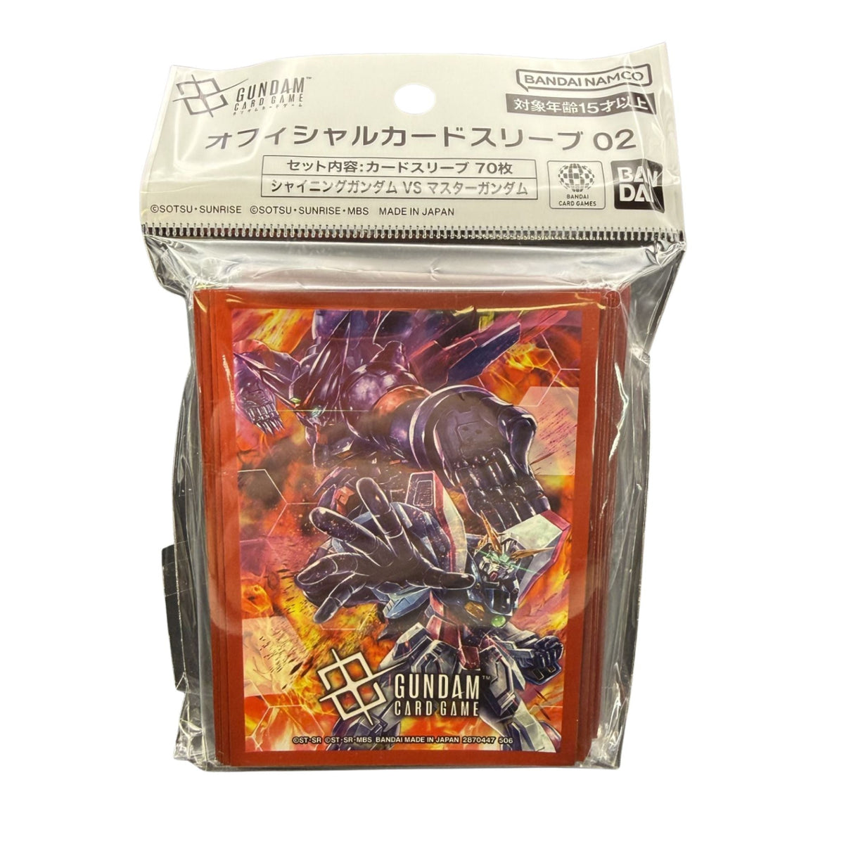 Gundam Card Game Iron Blooded Orphans Deck Protector Card Sleeves (Red)