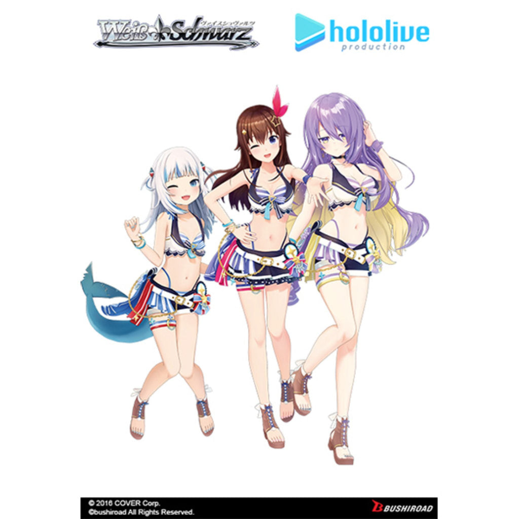 Weiss Schwarz Hololive Production Summer Collection Premium Booster Box