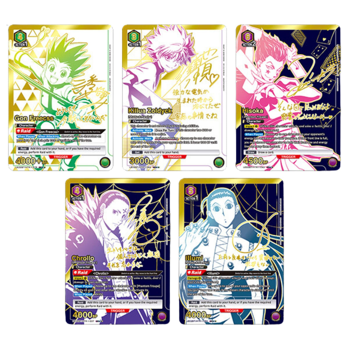 Union Arena Hunter x Hunter Booster Box