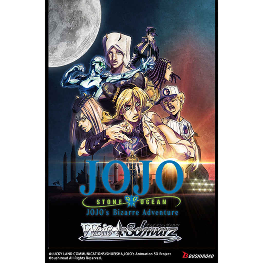 Weiss Schwarz JoJo's Bizarre Adventure Stone Ocean Premium Booster Box