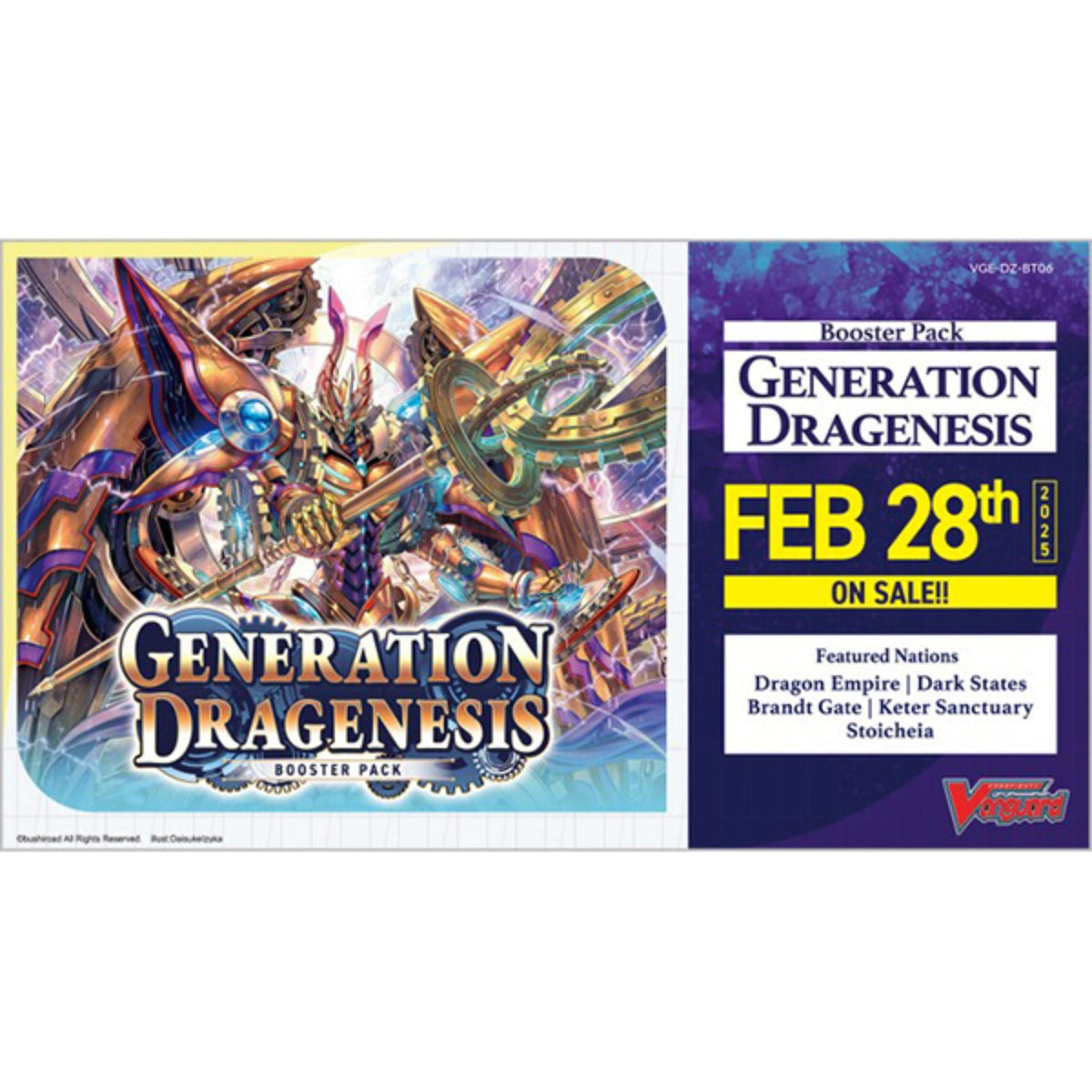 Cardfight Vanguard Generation Dragenesis Booster Box