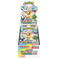 Pokemon Scarlet & Violet Terastal Festival Japanese Booster Box