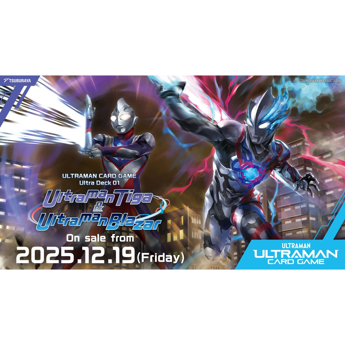 Ultraman Ultra Deck Ultraman Tiga & Ultraman Blazar