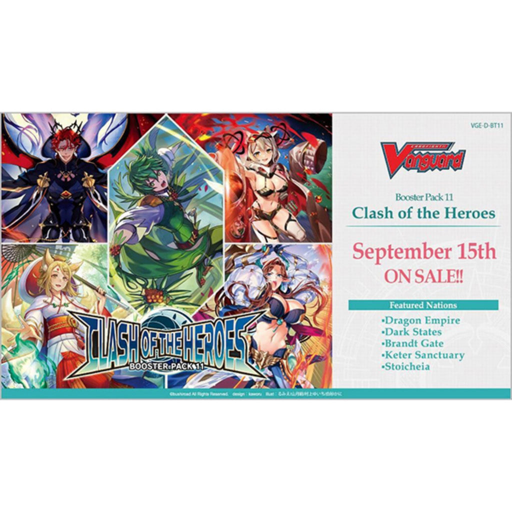 Cardfight Vanguard Clash of the Heroes Booster Box