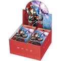 Ultraman Vortex of Crimson Azure Booster Box