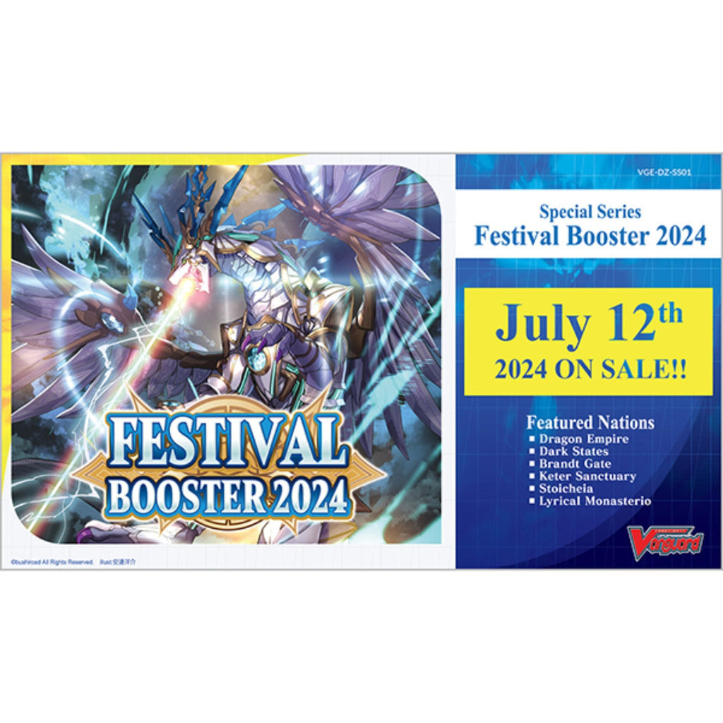 Cardfight Vanguard 2024 Special Series Festival Booster Box