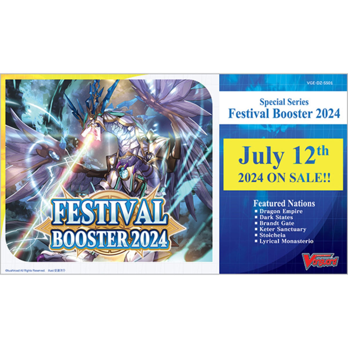 Cardfight Vanguard 2024 Special Series Festival Booster Box