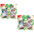 Pokemon 2023 Back to School Eraser Blister