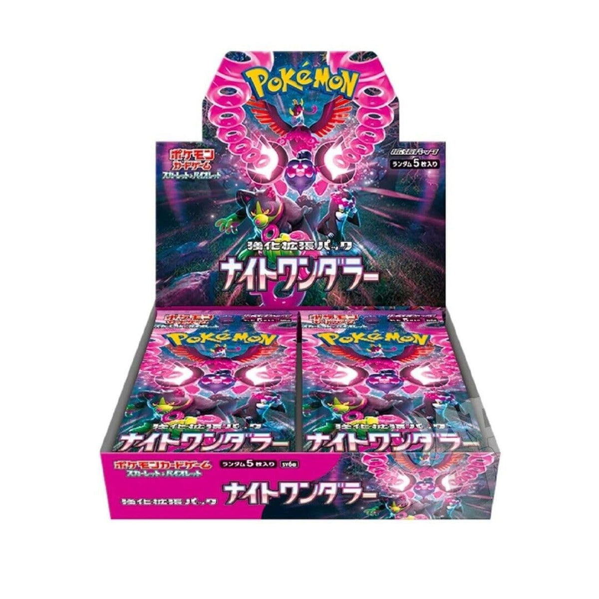 Pokemon Scarlet & Violet Night Wanderer Japanese Booster Box