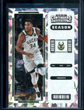 2022/23 Panini Contenders Giannis Antetokounmpo Cracked Ice /25 Bucks