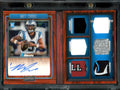 2022 Panini Playbook Matt Corral Rookie Signature Locker /15 Panthers