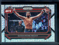 2023 Panini Prizm Nassourdine Imavov Rookie Mojo /25 UFC