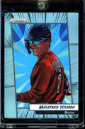 2023 Panini Prizm Masataka Yoshida Rookie Manga SSP Red Sox