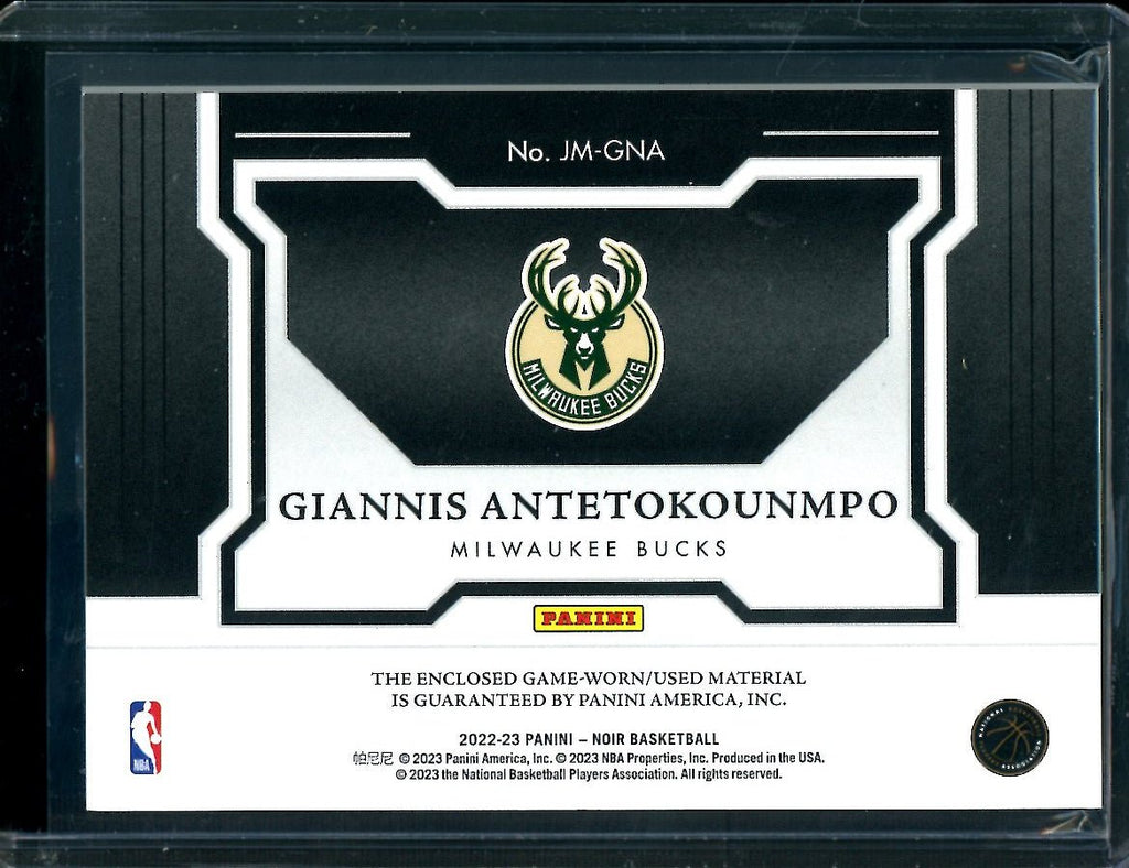 2022-23 Panini Noir Giannis Antetokounmpo Jumbo Materials Patch /99 Bucks