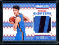 2022 Panini NBA Hoops Chet Holmgren Rookie Sweaters Patch Thunder
