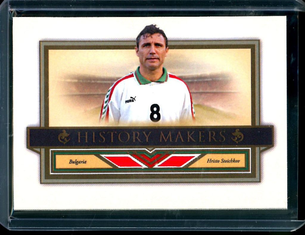 2023 Futera Unique Hristo Stoichkov History Makers Patch /29