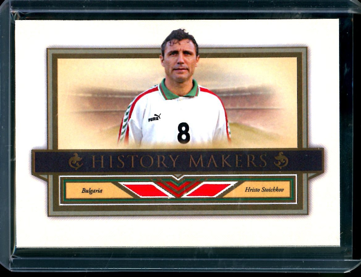 2023 Futera Unique Hristo Stoichkov History Makers Patch /29