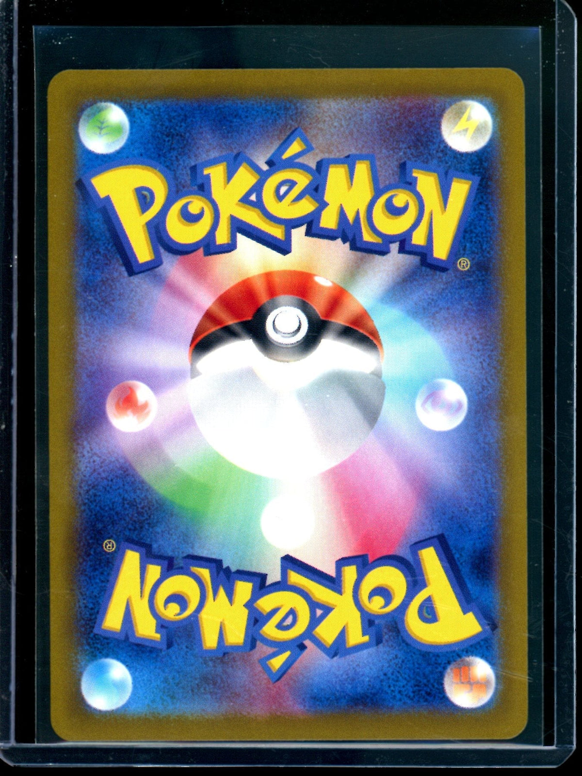 2024 Pokemon Terastal Festival Glaceon EX 206/187 JPN