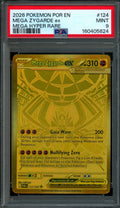 2026 Pokemon Perfect Order Mega Zygarde EX 124/088 PSA 9