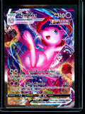 2021 Pokemon Fusion Strike Mew VMAX 269/264