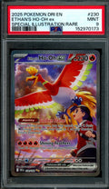 2025 Pokemon Destined Rivals Ethan's Ho-Oh EX SIR 230/182 PSA 9