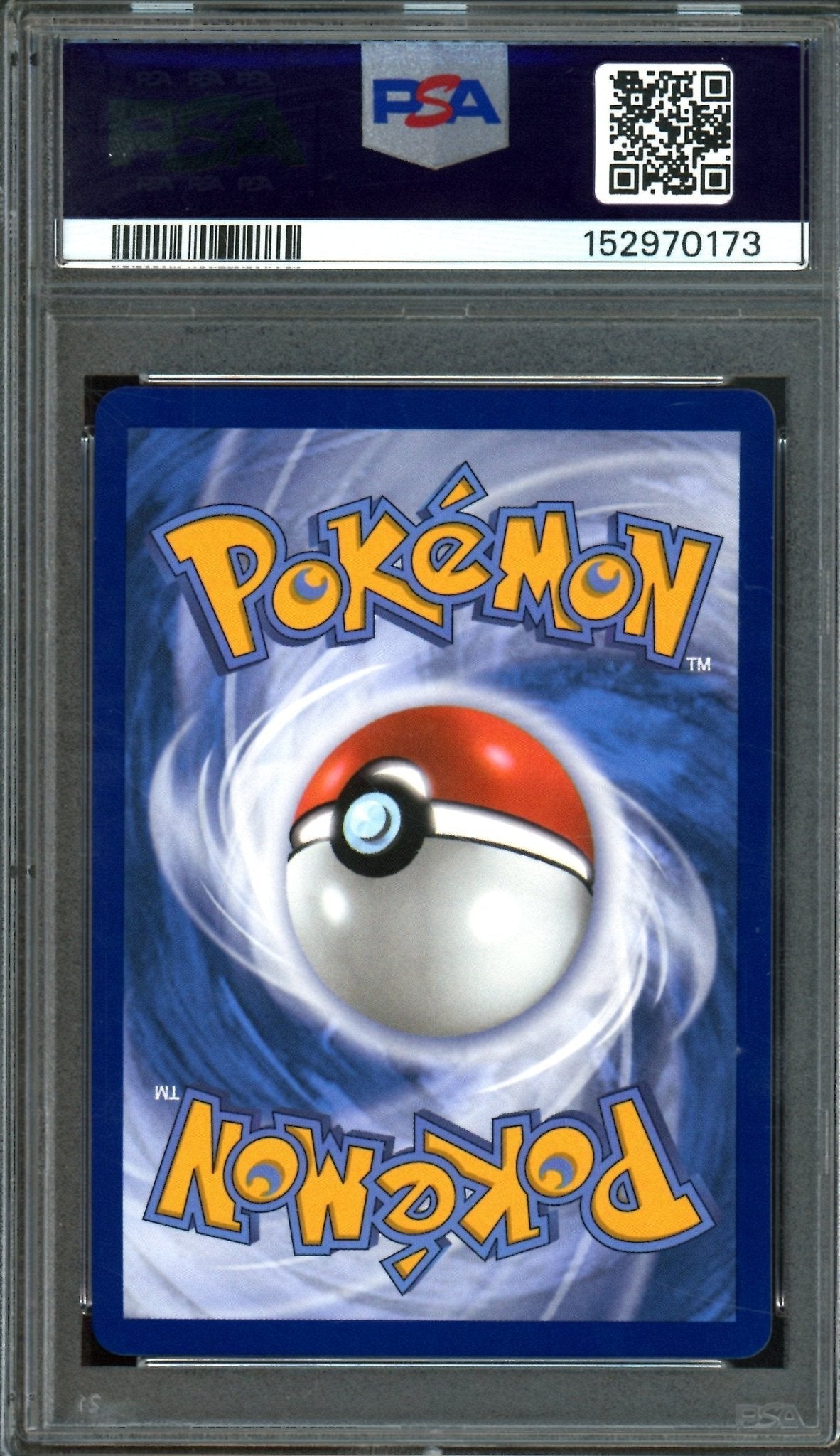 2025 Pokemon Destined Rivals Ethan's Ho-Oh EX SIR 230/182 PSA 9