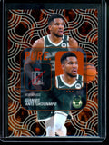 2026 Topps Signature Class Giannis Antetokounmpo Pure. Orange /50 Bucks