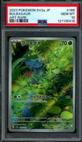 2023 Pokemon Scarlet and Violet Bulbasaur 166/165 JPN PSA 10
