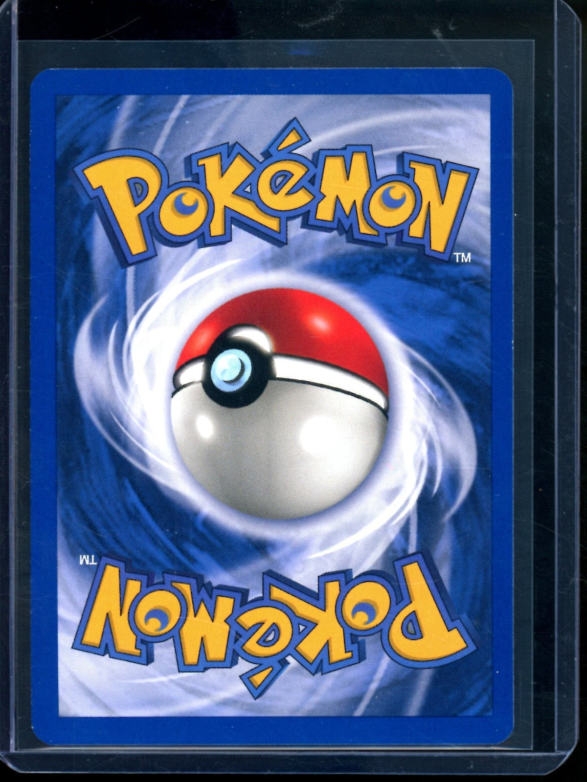 1999 Pokemon Base Set 2 Gyarados Holo 7/130