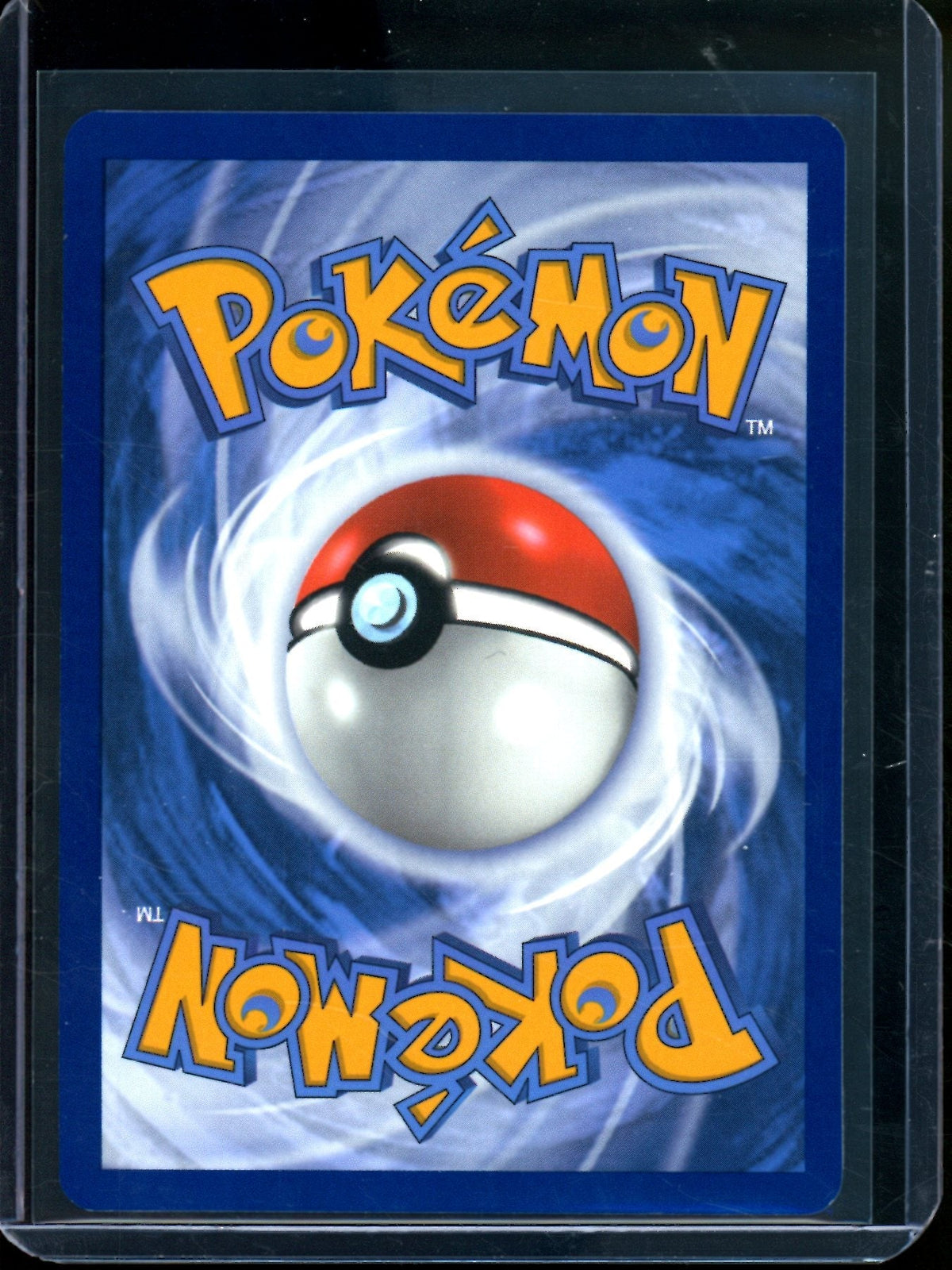 2023 Pokemon 151 Bulbasaur 166/165