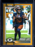 2026 Topps Flagship Jordan Love Gold Foil /50 Packers