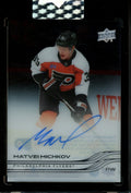 2025/26 Upper Deck Clear Cut Matvei Michkov Encased Autograph Flyers