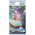 Shadowverse Evolve Seaside Memories Special Set Box